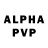Амфетамин VHQ mr RaiD