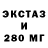Альфа ПВП VHQ Daniel Langton