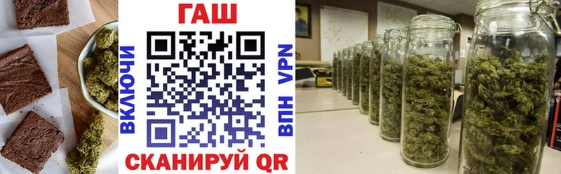 Canna-Cookies марихуана даркнет телеграм Беломорск купить наркотики цена