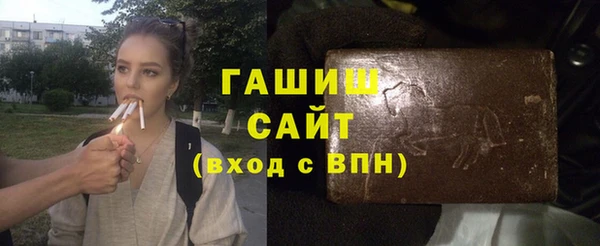 гидра Баксан