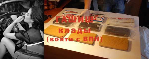 прущие крисы Балабаново