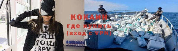 прущие крисы Балабаново