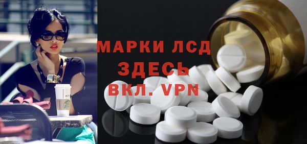 прущие крисы Балабаново
