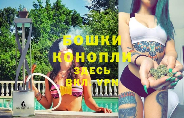 прущие крисы Балабаново