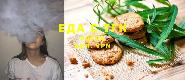 прущие крисы Балабаново