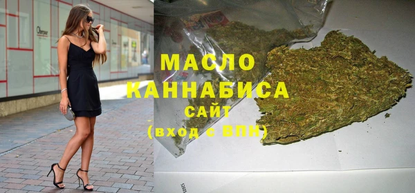 гидра Баксан
