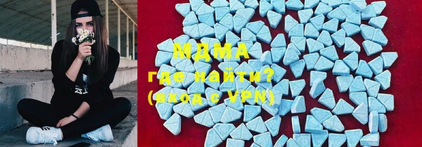 спиды Снежинск