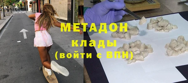 прущие крисы Балабаново